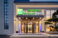 Holiday Inn Express JINAN AIRPORT ZONE by IHG Hotels near Jinan Yaoqiang International Airport
