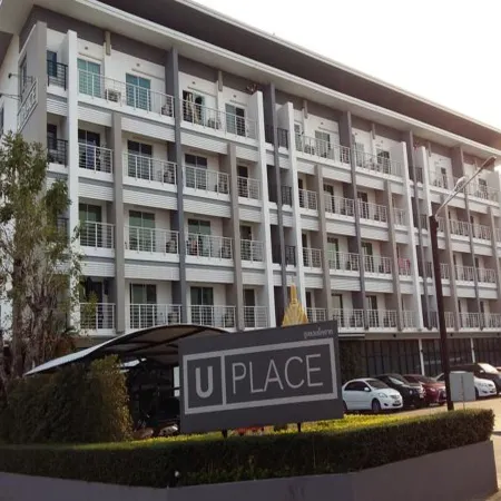 U Place Korat Отели рядом с достопримечательностью «Торговый центр The Mall Ratchasima»