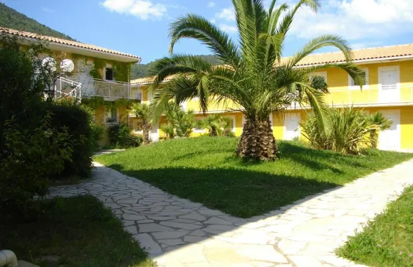 歐巴涅戈米諾斯公寓酒店