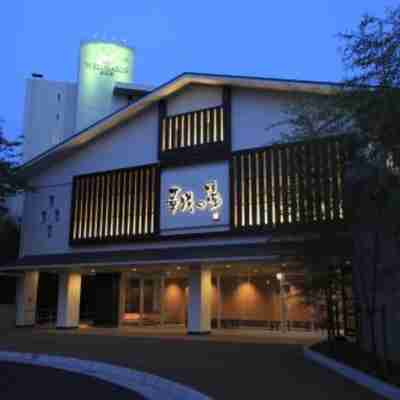 ホテルウェルシーズン浜名湖 Hotel Exterior