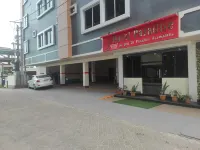 Hotel Paradise Hotels in Sonitpur