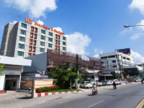 โรงแรมบีทู ภูเก็ต โรงแรมในภูเก็ต