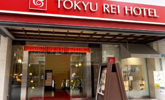 Shibuya Tokyu Rei Hotel