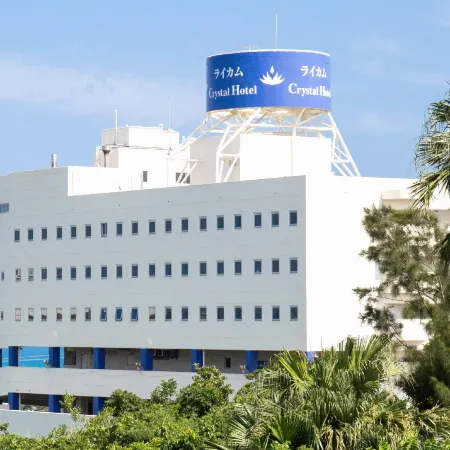 Rycom Crystal Hotel