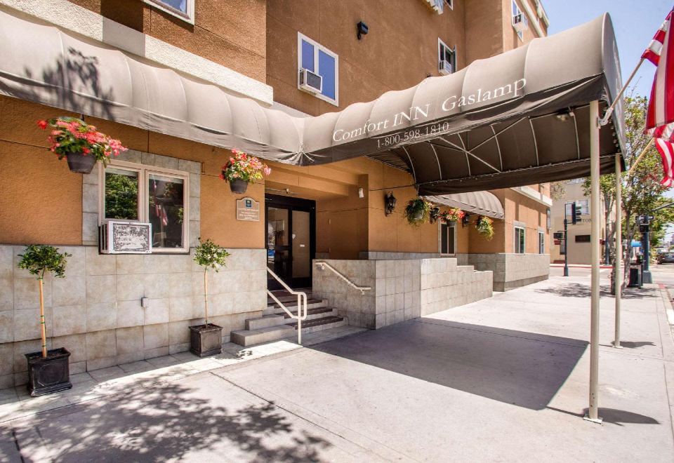 컴포트 인 가스램프 컨벤션 센터