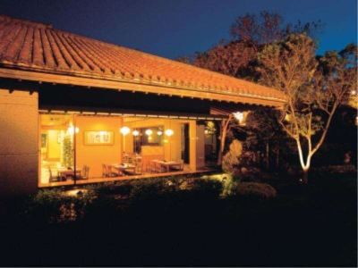 庭 ザ・ナハテラスの写真