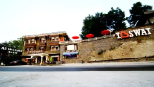 阿里傳統酒店 巴林酒店