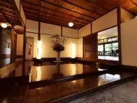Hakone Kowakien Mikawaya Ryokan Hotels in Hakone