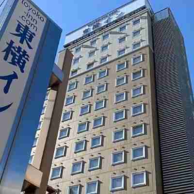 Toyoko Inn Yokohama-sen Fuchinobe-eki Minami-guchi Hotel Exterior