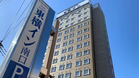 Toyoko Inn Yokohama-sen Fuchinobe-eki Minami-guchi
