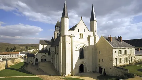 Logis Hotel la Croix Blanche Fontevraud