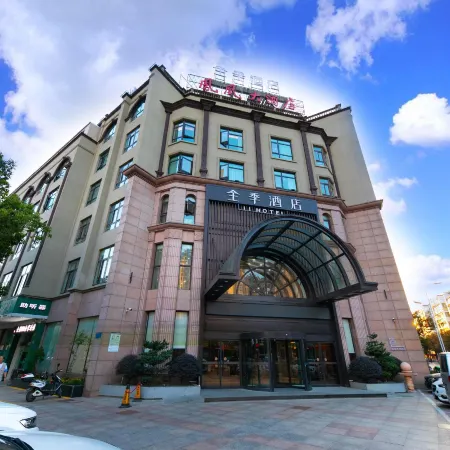 JI Hotel (Xinghua Dongfang Department Store Fengshou Road Branch)