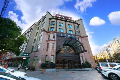 Ji Hotel (Xinghua Fengshou Road) Hotels near Qianduo (Raised Wetland Fields) Scenic Area