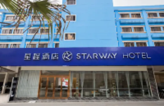 星程飯店（常州青果巷吾悅廣場店） 钟楼区附近的飯店