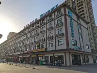 HanTing Hotel (Si County Zhuqiao) Hotels in Suzhou