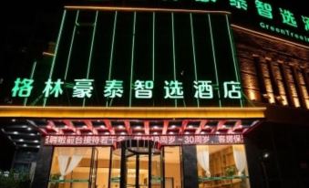 GreenTree Inn Smart Selection Hotel (Shuyang Suhe Industrial Park Huangshan Road Branch)