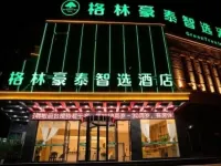 GreenTree Inn Smart Selection Hotel (Shuyang Suhe Industrial Park Huangshan Road Branch) Các khách sạn ở Phụ Dương