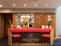 โรงแรมซิตี้ไลฟ์ โปลิเซียโน บาย อาร์คอลเลกชัน โฮเทลส์ โรงแรมใกล้อาร์โก เดลลา ปาเช่