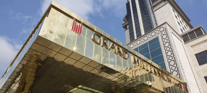 Grand Millennium Konya โรงแรมในคอนยา