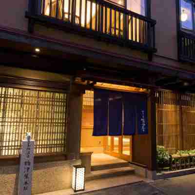 木造りの宿 橋津屋 Hotel Exterior