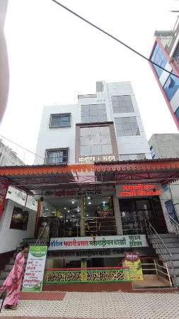 Bhavani Chatra Yatri Niwas