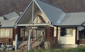 Niyama Onsen Hotel NK Vila