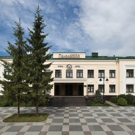 Покровский