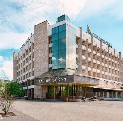 Hotel Oktyabrskaya Hotels near Chasovnya Paraskevy Pyatnitsy