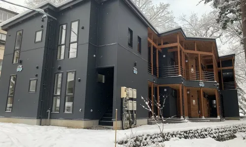 Hakuba Gondola Apartments
