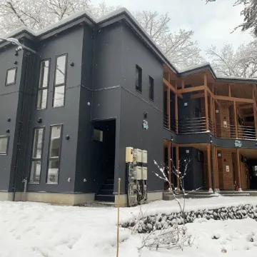 Hakuba Gondola Apartments