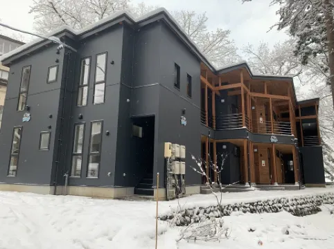 Hakuba Gondola Apartments