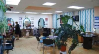 Murmansk Discovery Center (Мурманск Дискавери)