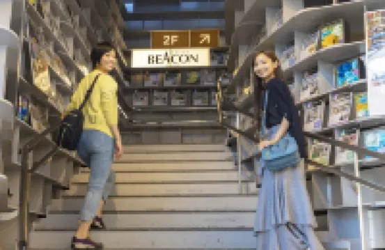 Hotel Beacon Onomichi