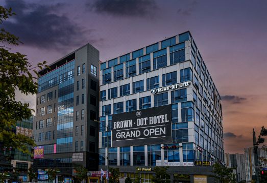 브라운도트 원주도시점