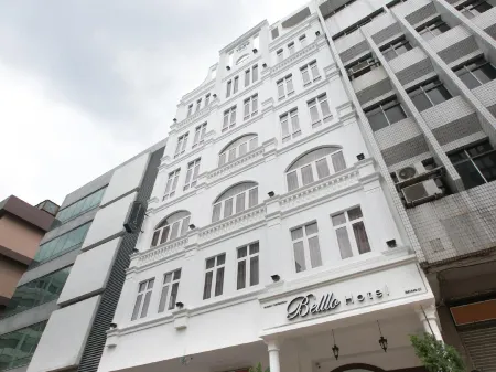 新山巴頓中心貝羅飯店