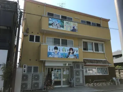 Sunbeam House Hotels near Tale of Genji Museum