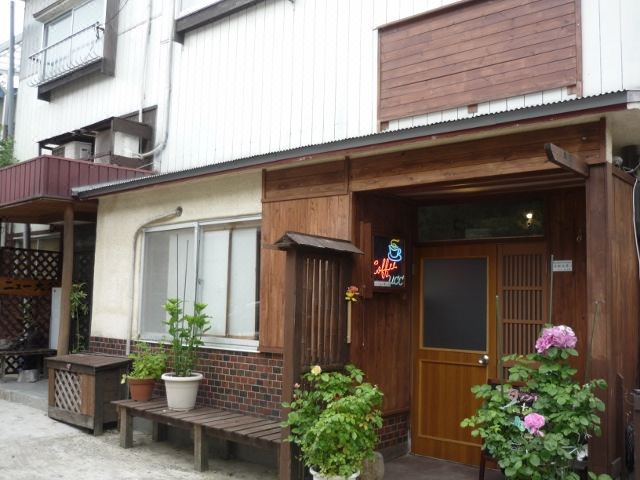 1. 민수쿠 뉴 오타..