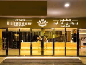 Juffair Boulevard Hotel & Suites