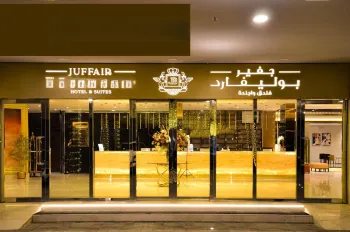 Juffair Boulevard Hotel & Suites