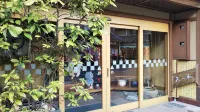 Kinosaki Onsen Mitsuwa