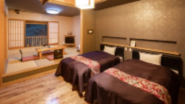 菊池渓谷温泉岩蔵