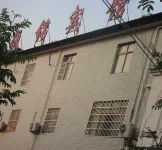 Yue Ming Inn - Bãi đậu xe