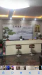 Hongpan Hotel