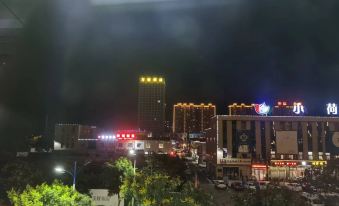 Dushi Yijia 2019 Apartment (Qingfeng Road)