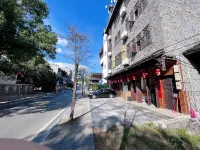 Nanting Meisu Apartment (Furong Road)