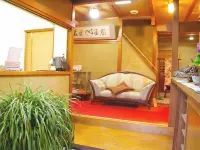 Miyataki Onsen Matsuya Hotels in Yoshino