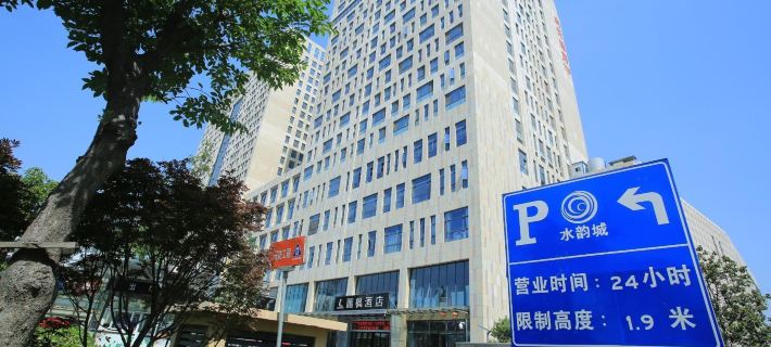 Lavande Hotel (Suqian Shuiyun City Baolong Plaza) Hoteles en Suqian