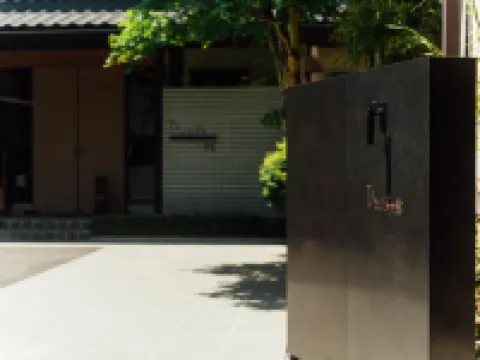 Hinatamikan