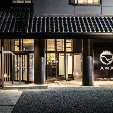 Awa Nishi-Izu