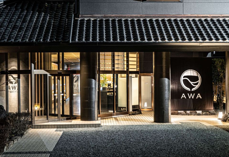Awa Nishi-Izu
